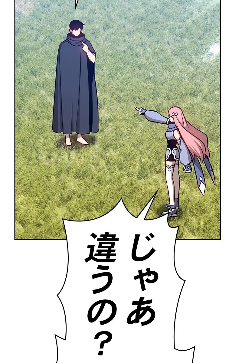 127