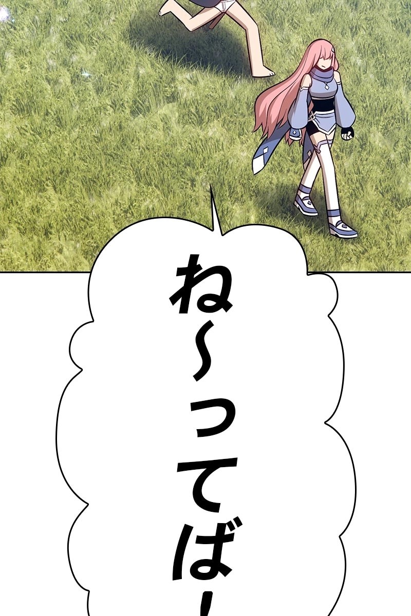 150