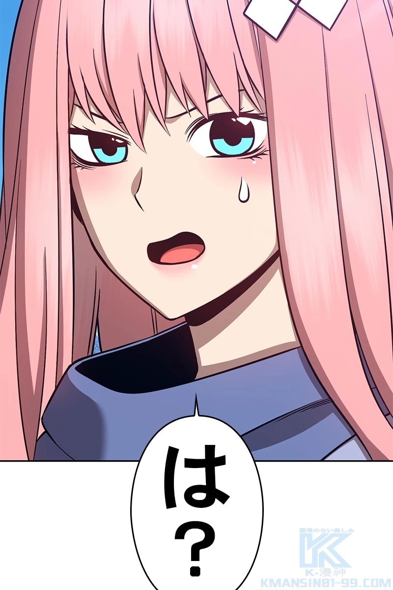 155
