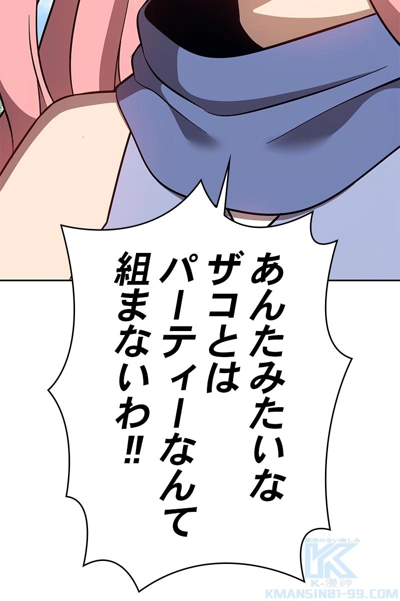 125