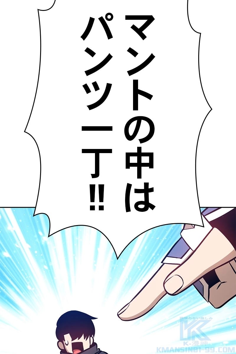128