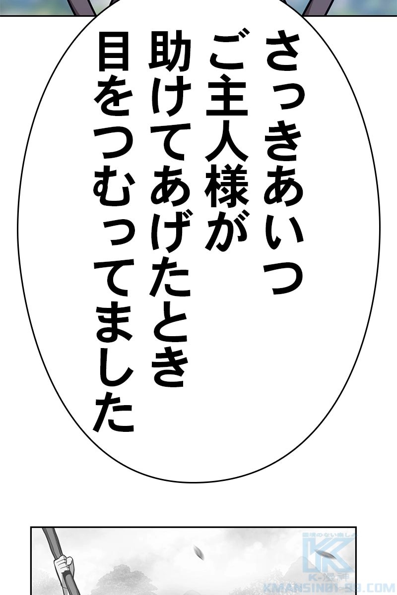 137