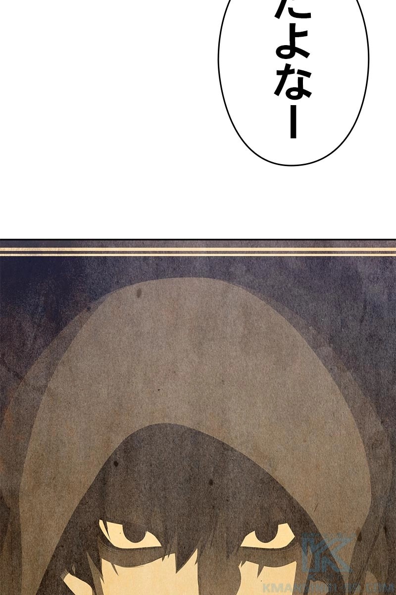 110