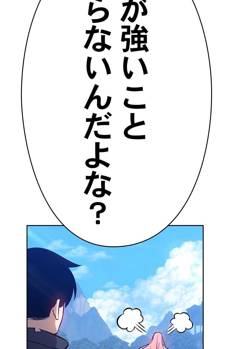 142