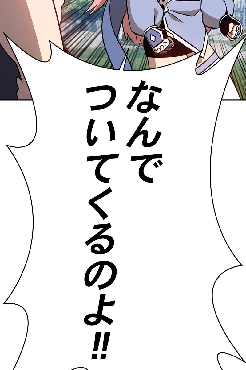 120