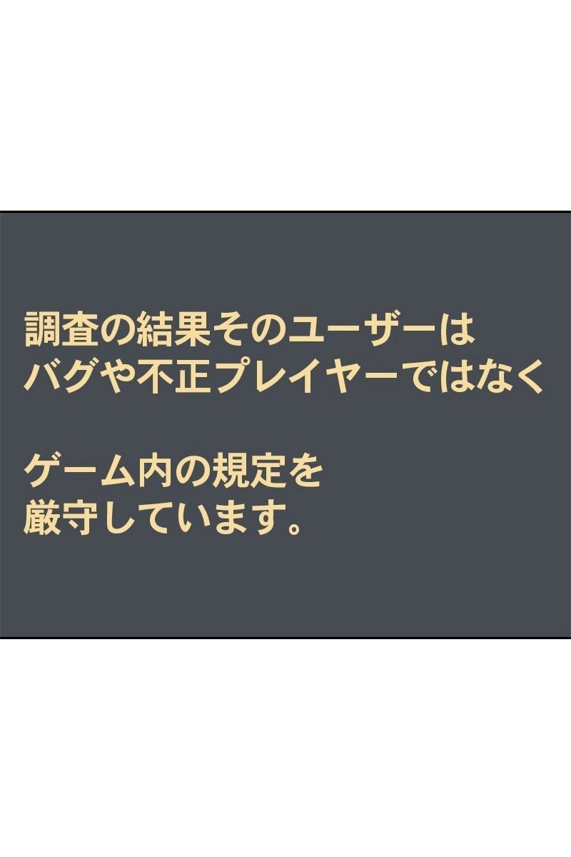 94