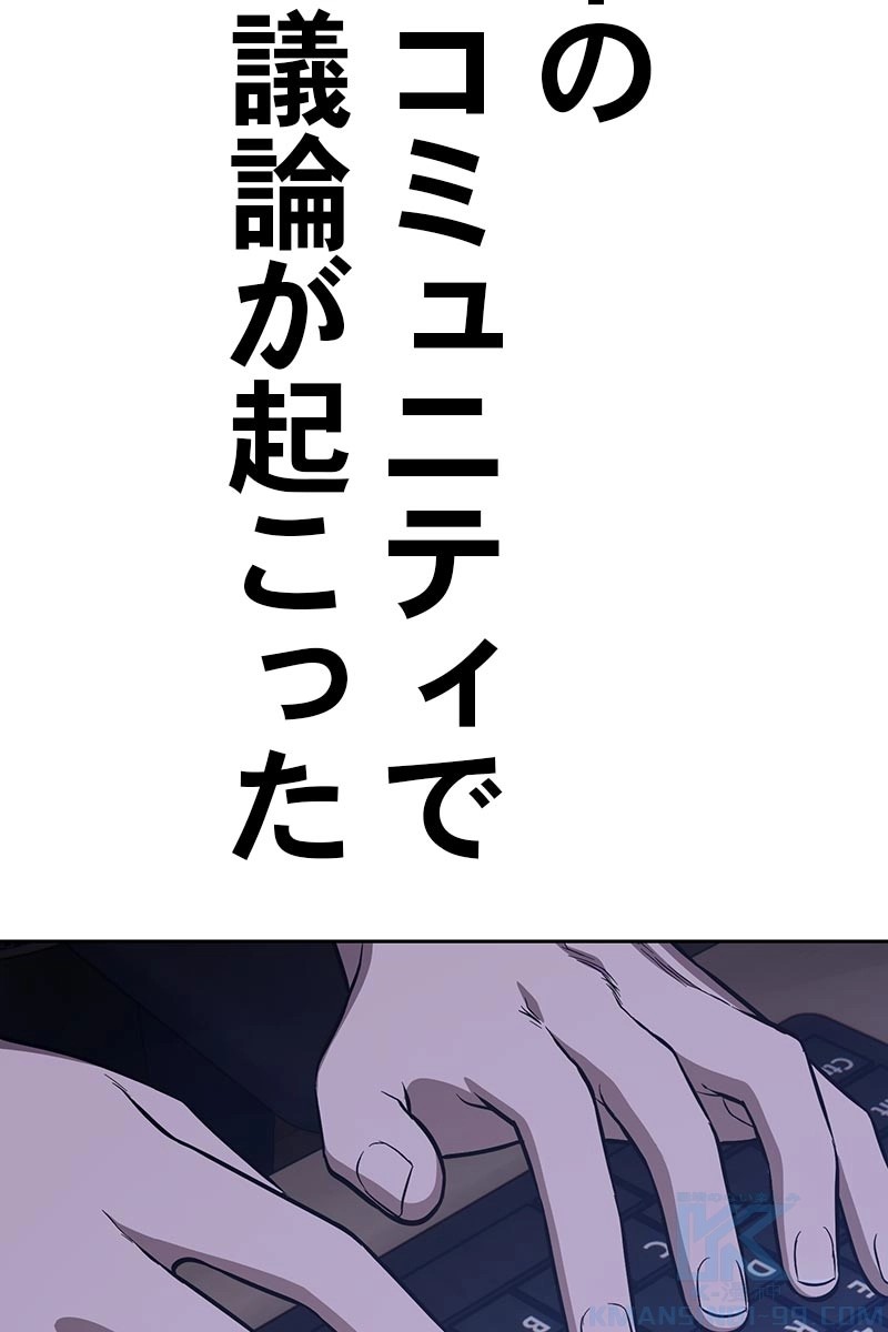 65