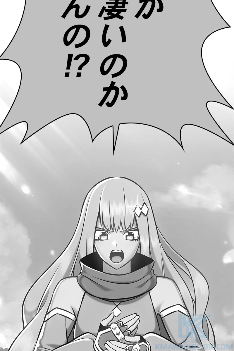 251