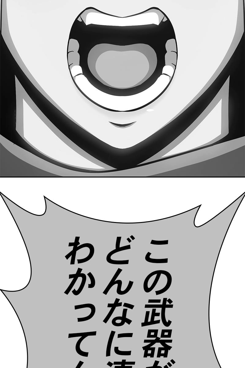 250