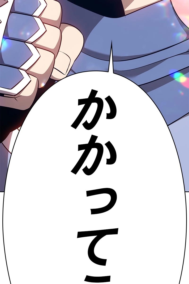 228