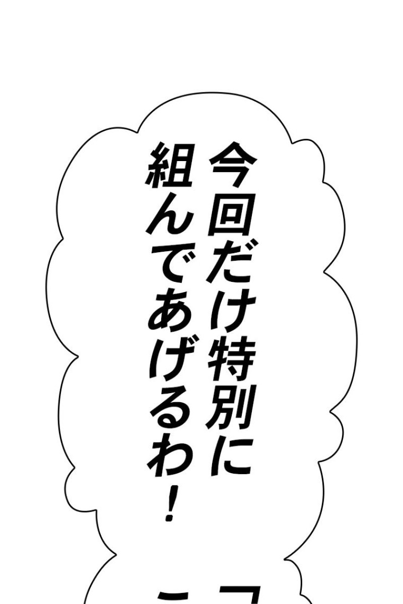 184