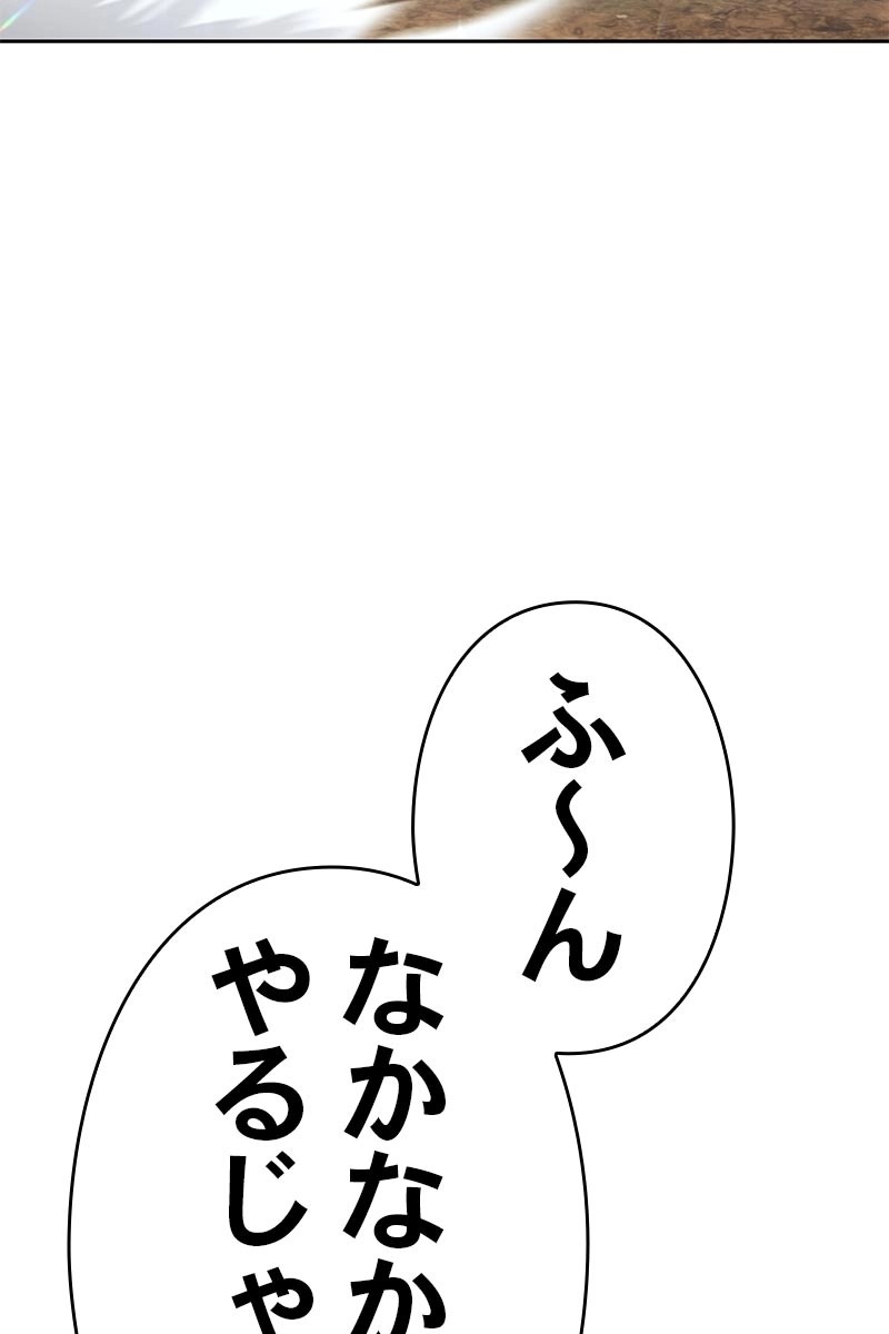 232