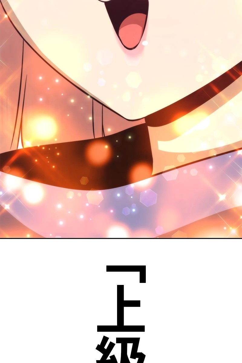 169