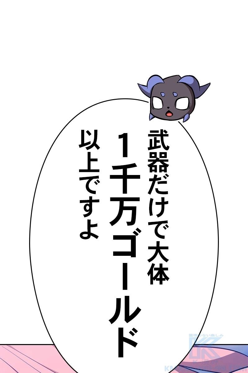 239