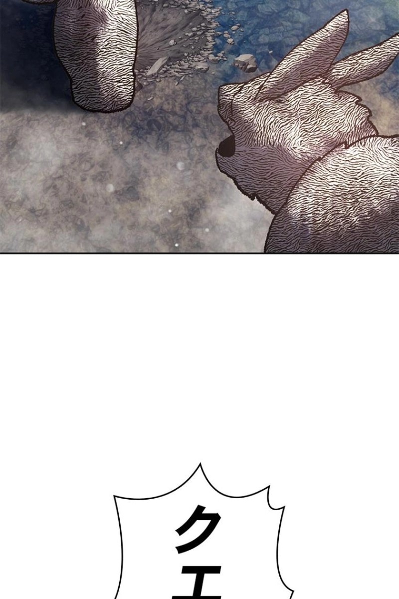 210