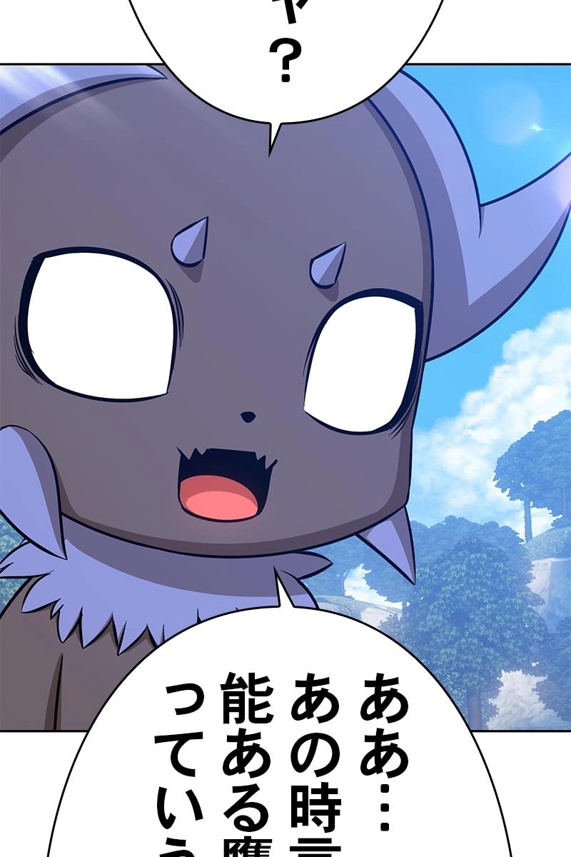 175