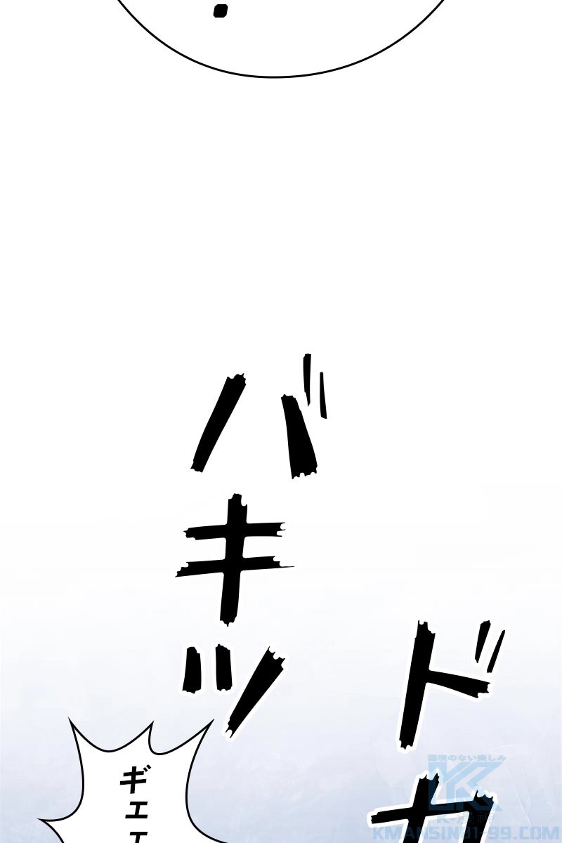 230