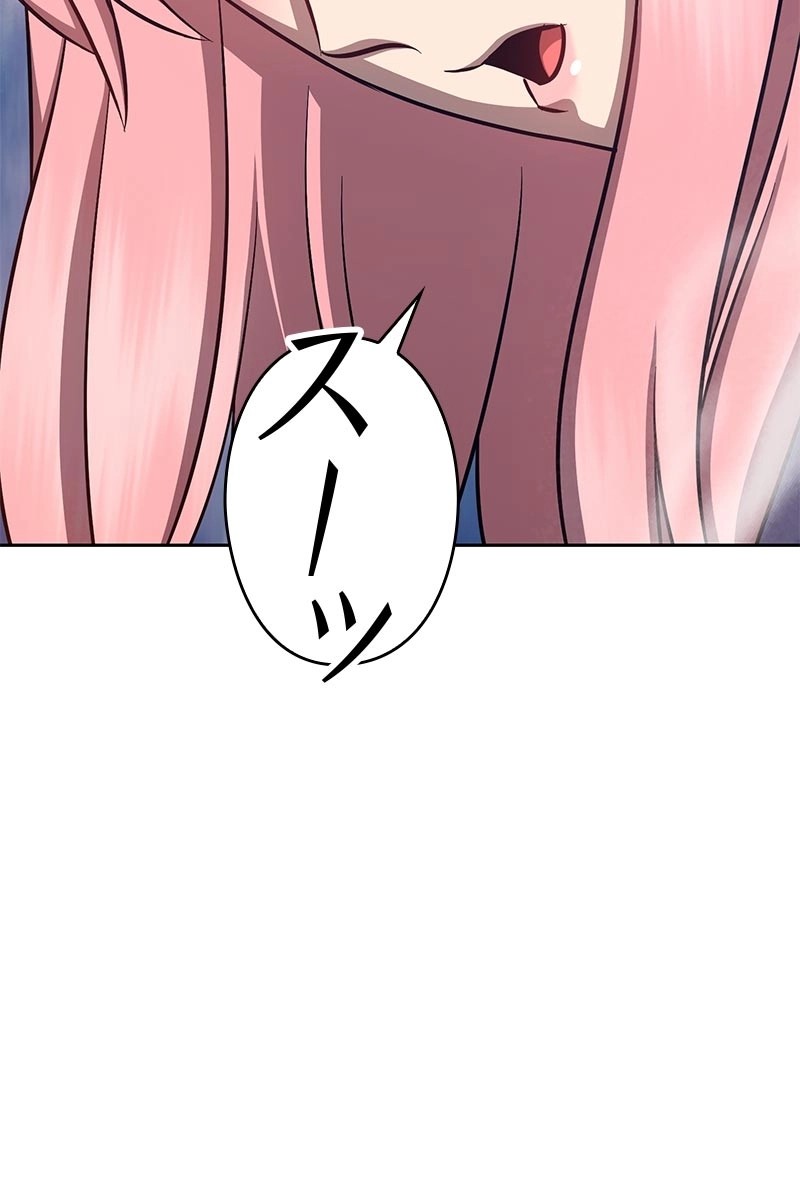 207