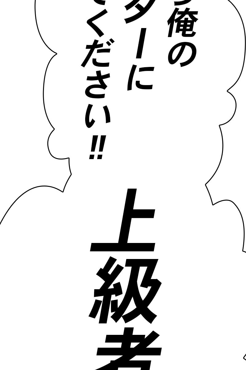 159