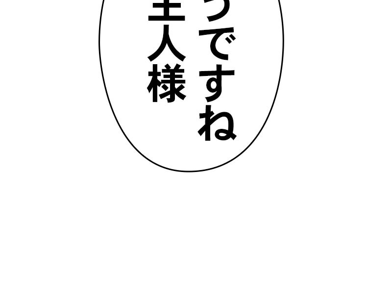 234