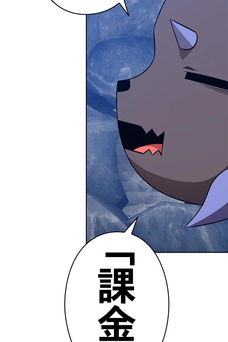 246