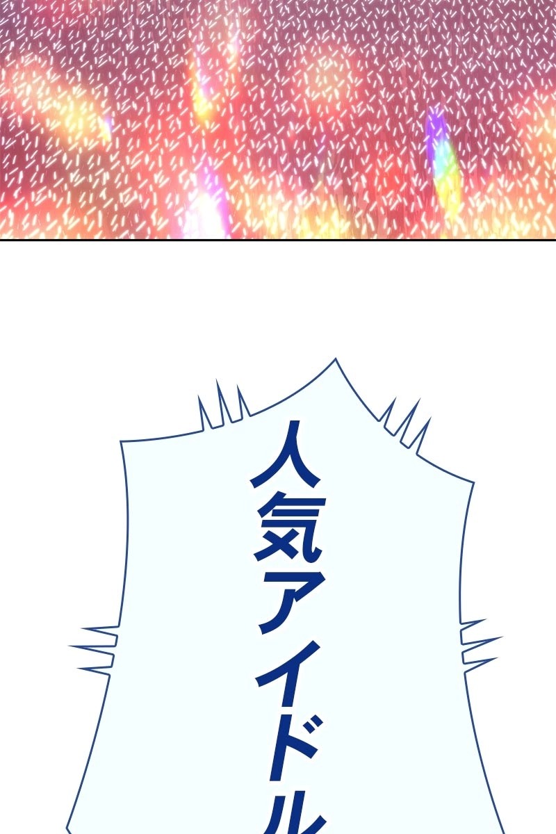 349