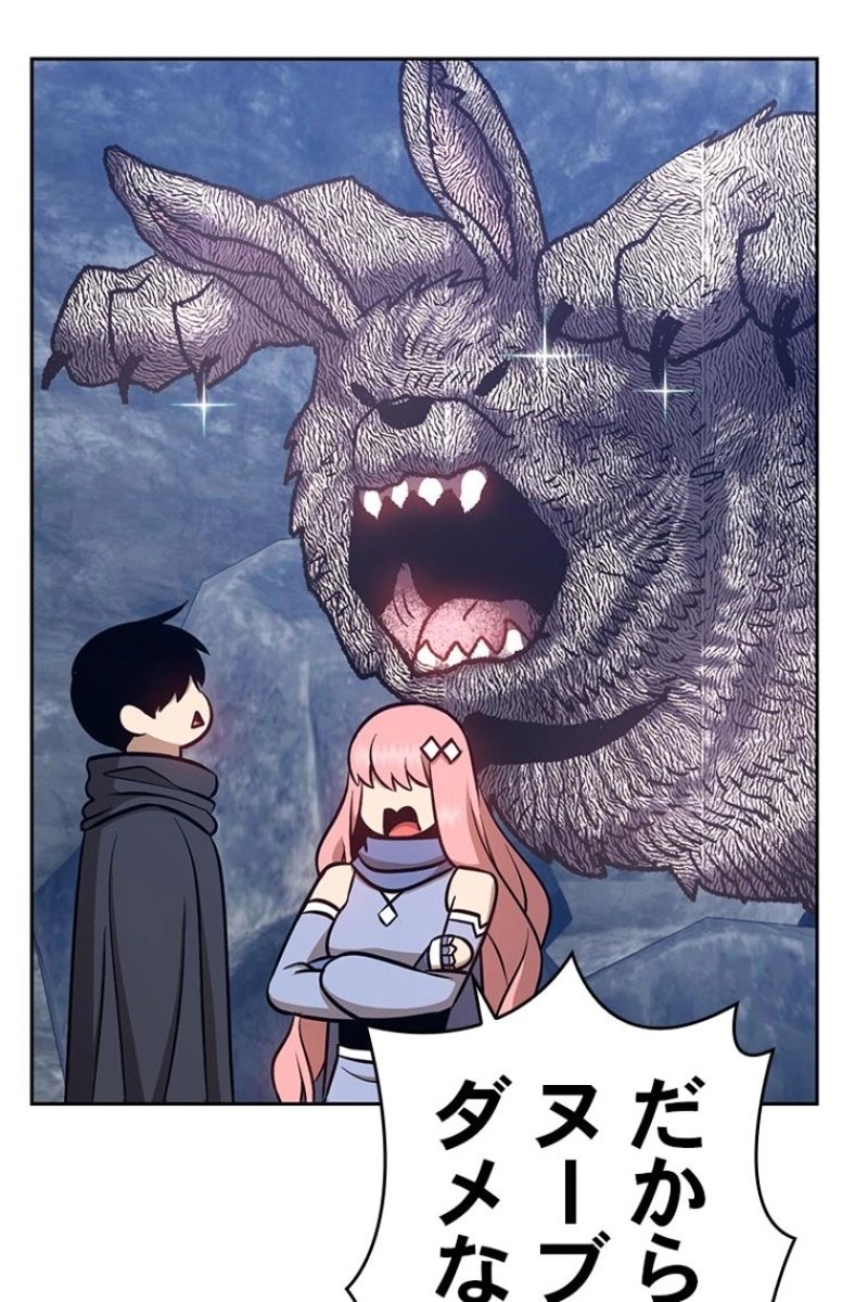 268