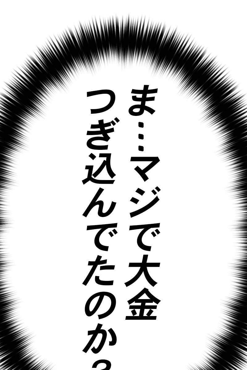 256