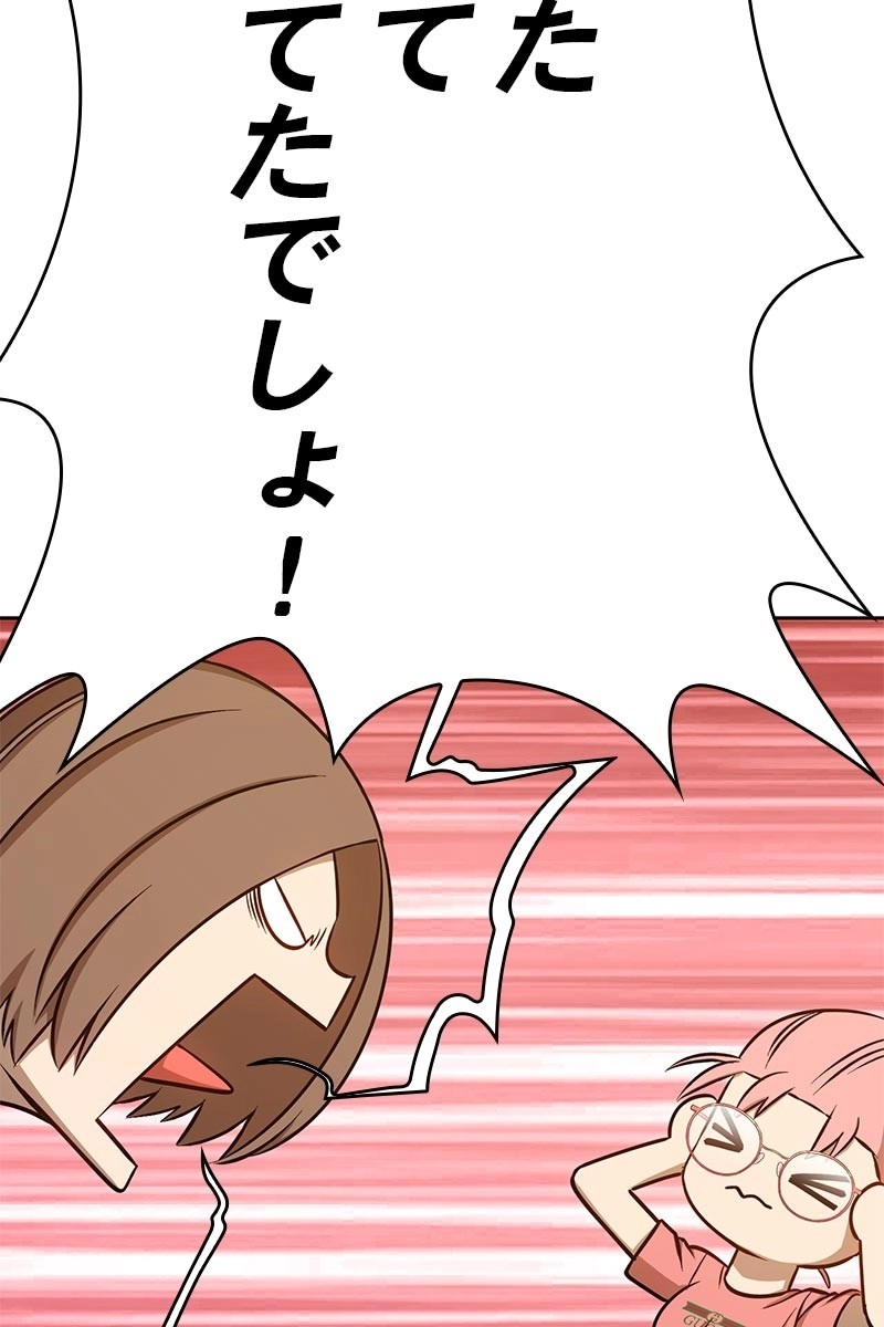 319