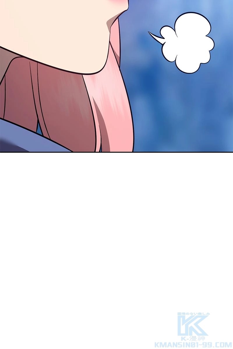 281