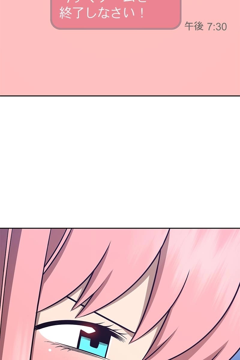 279