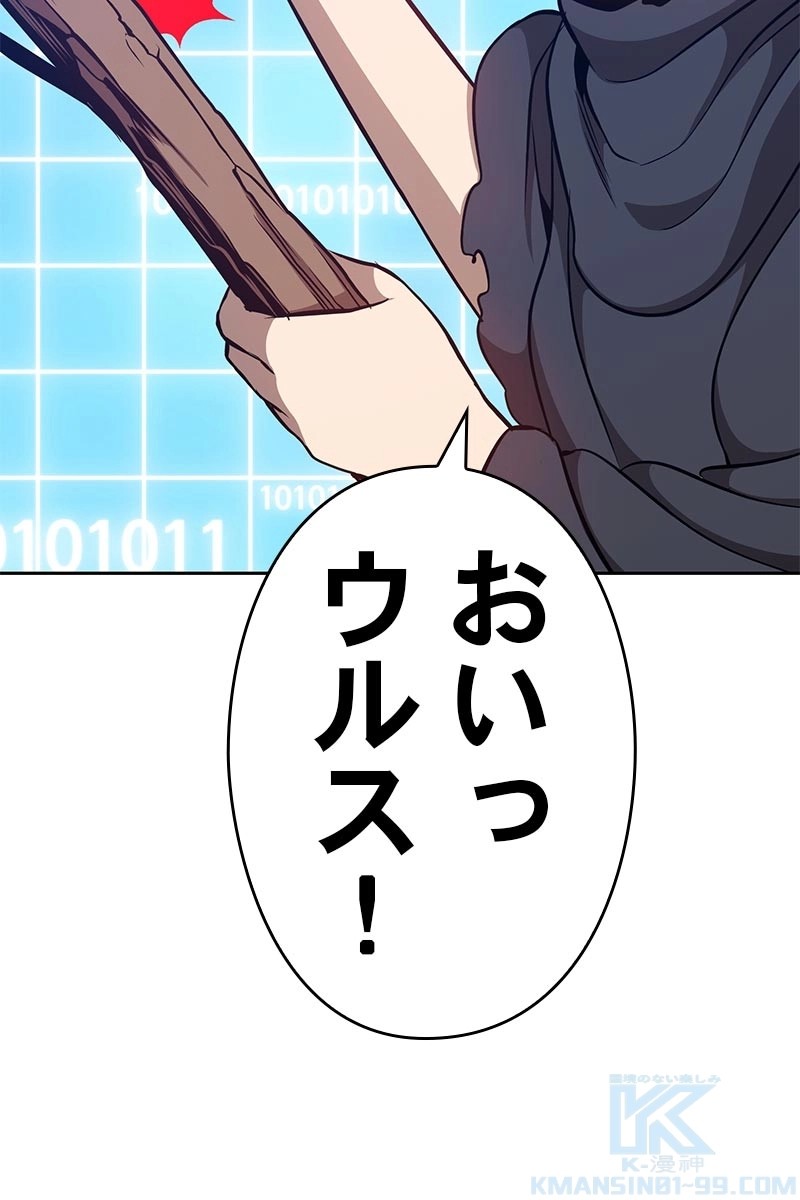 62