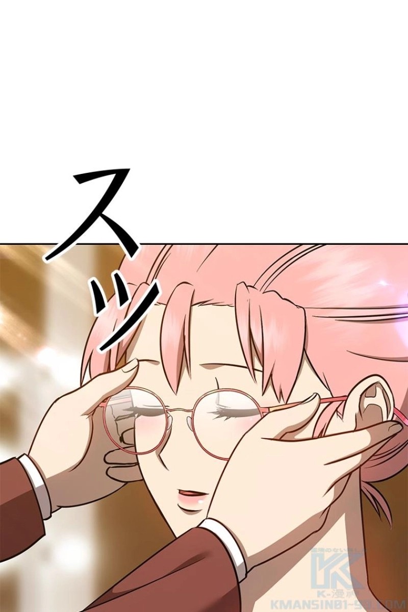 332