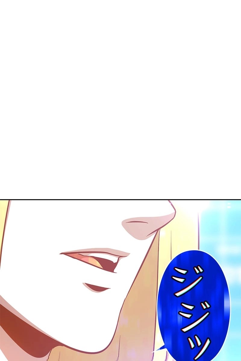 75