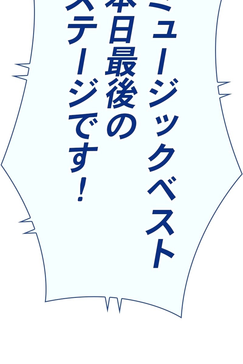 345