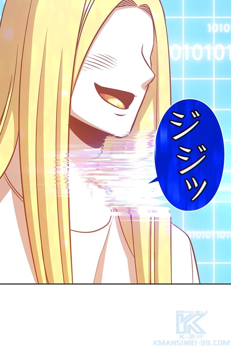 74