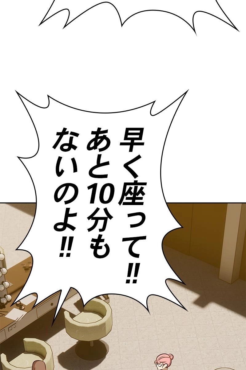 315