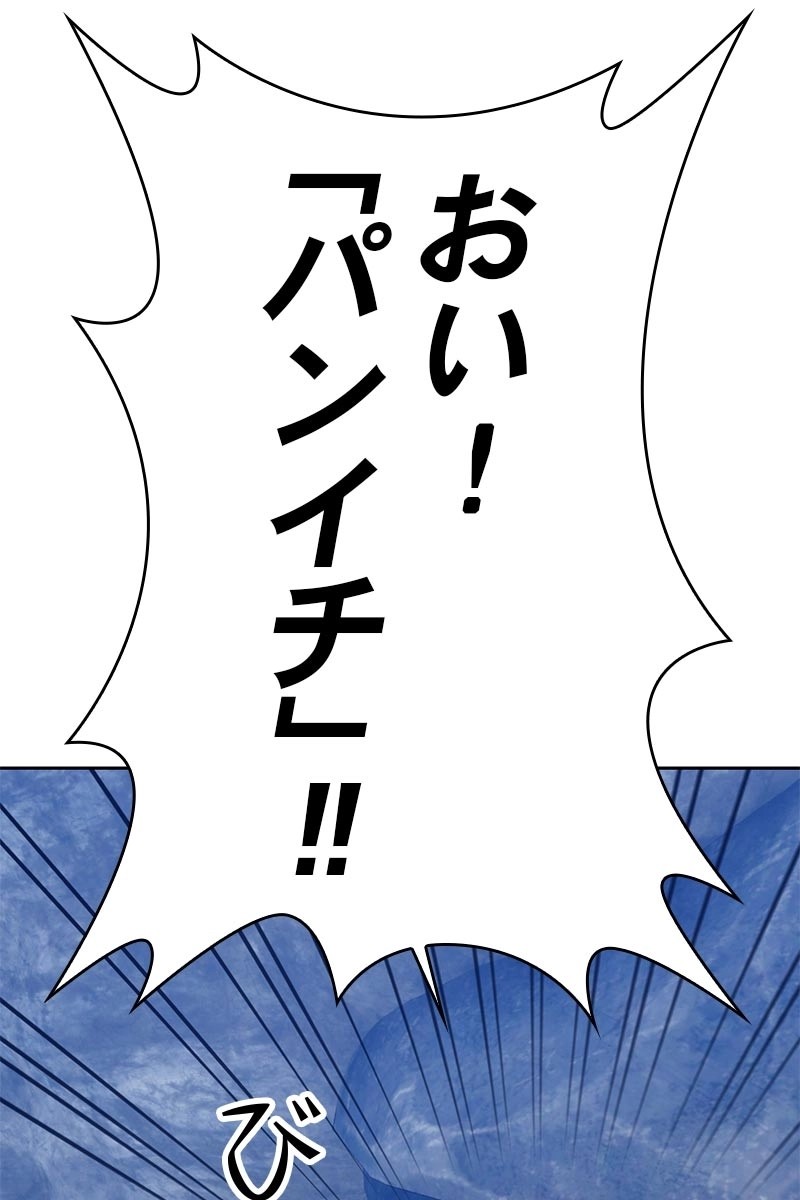 259