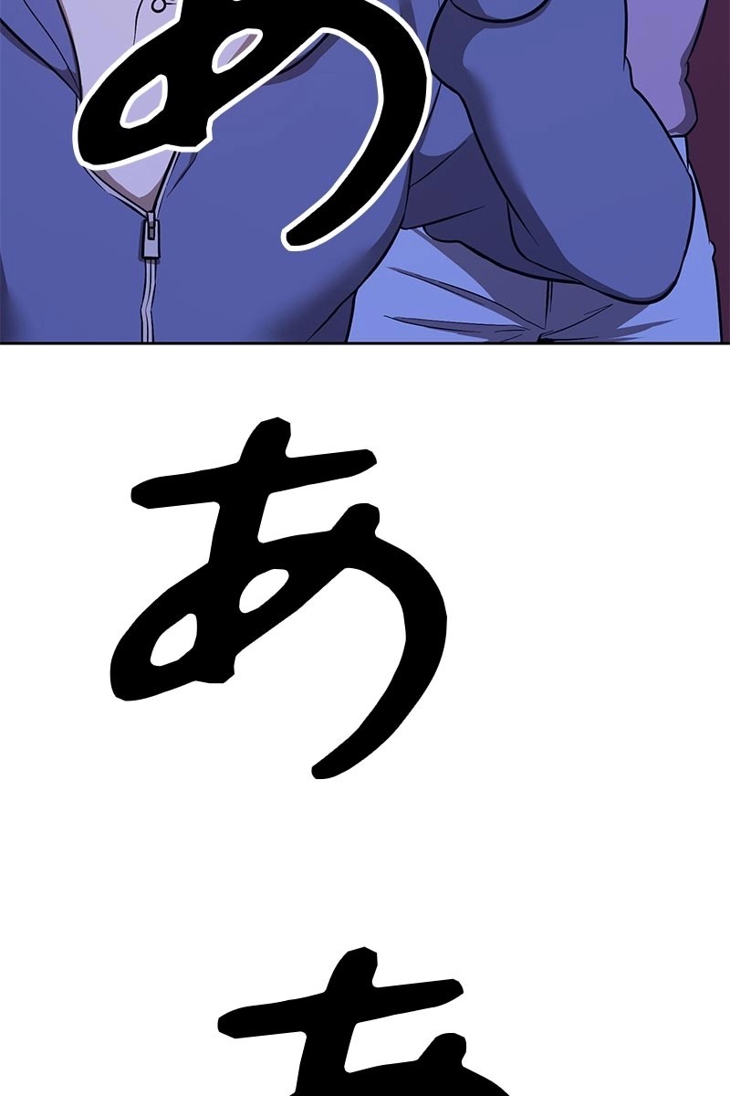 354