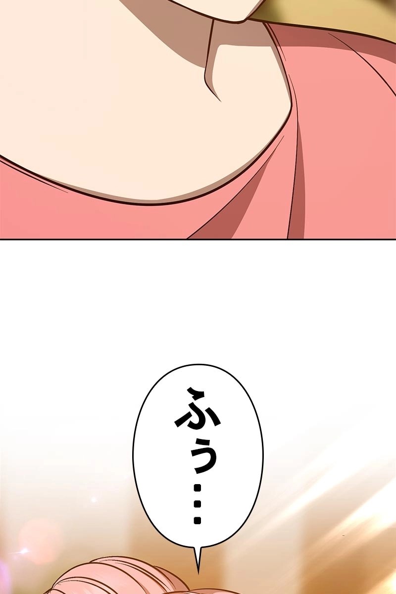 301