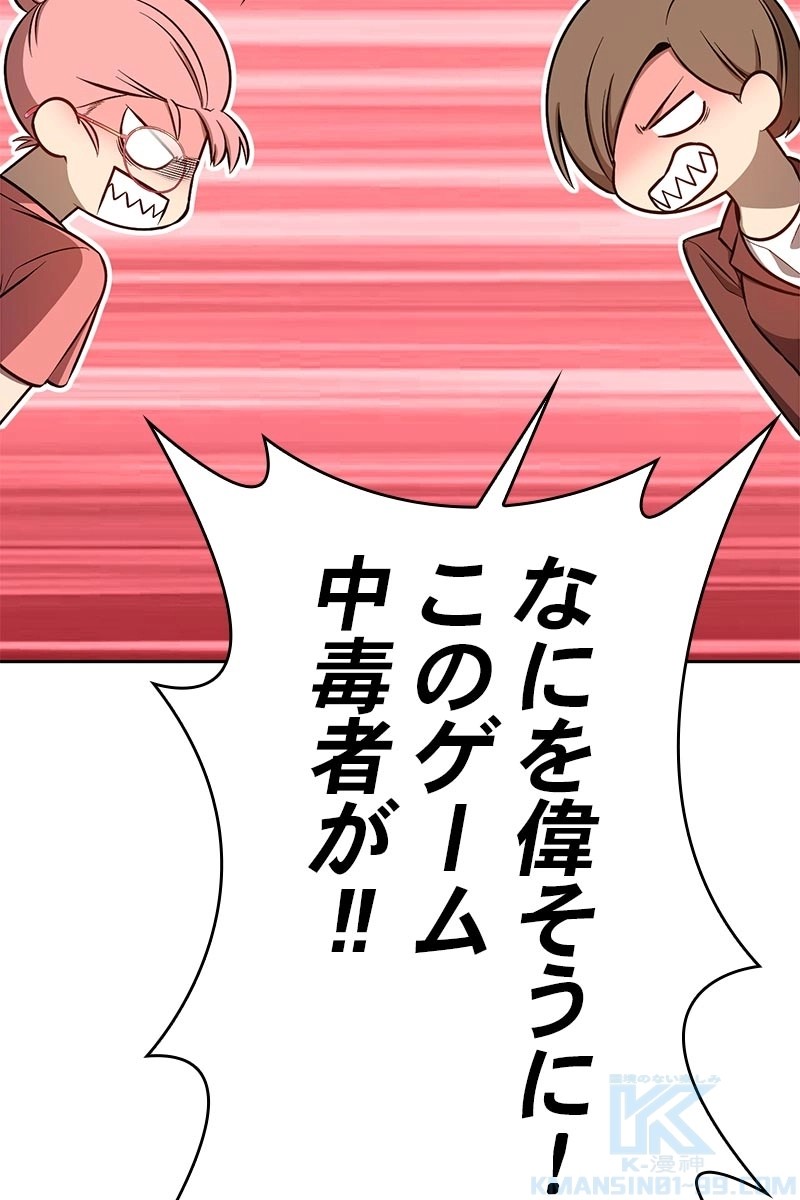 314