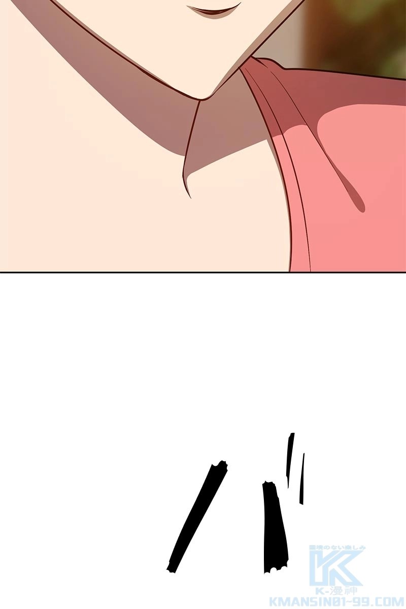 308