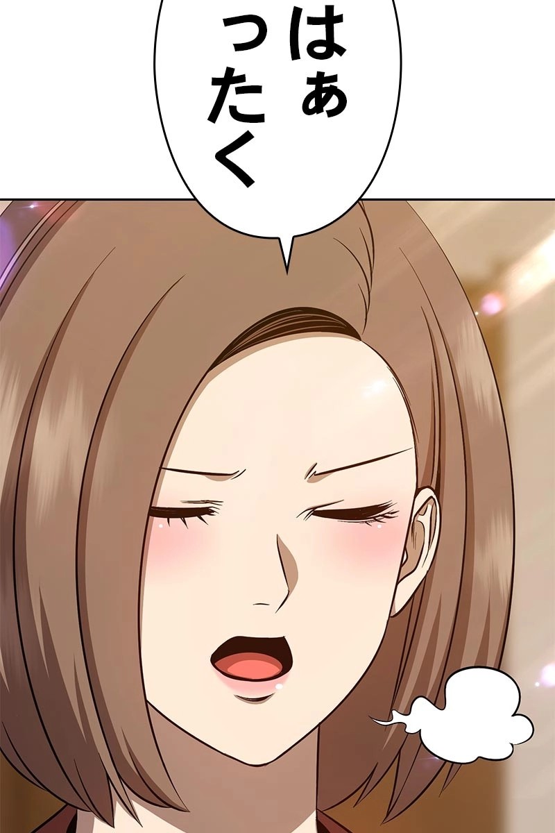 325