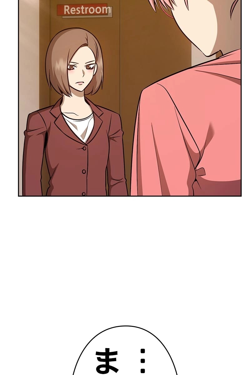 324