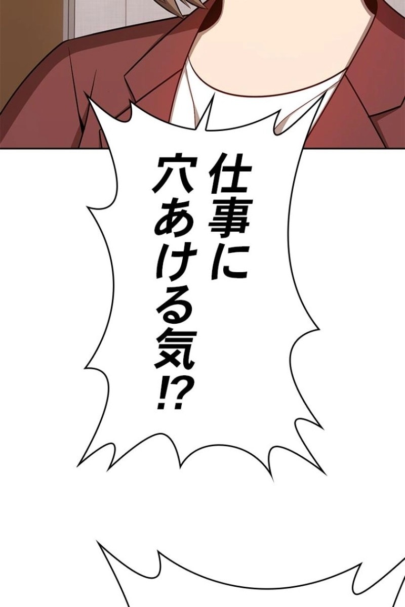 312