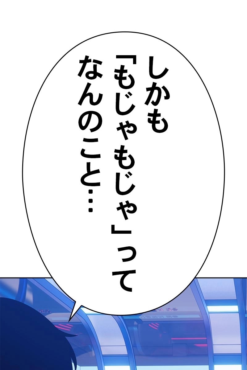 117