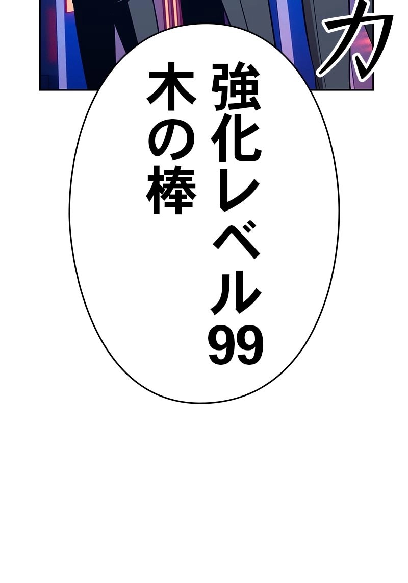 129