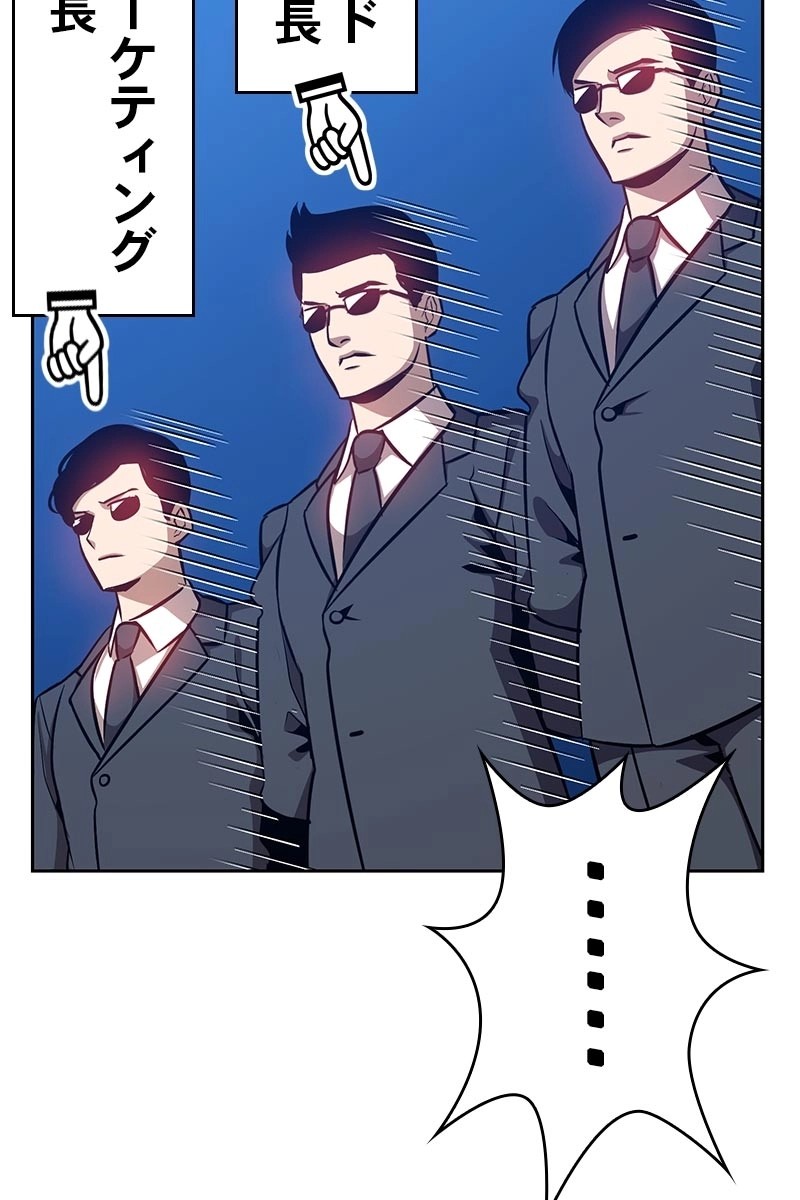 192