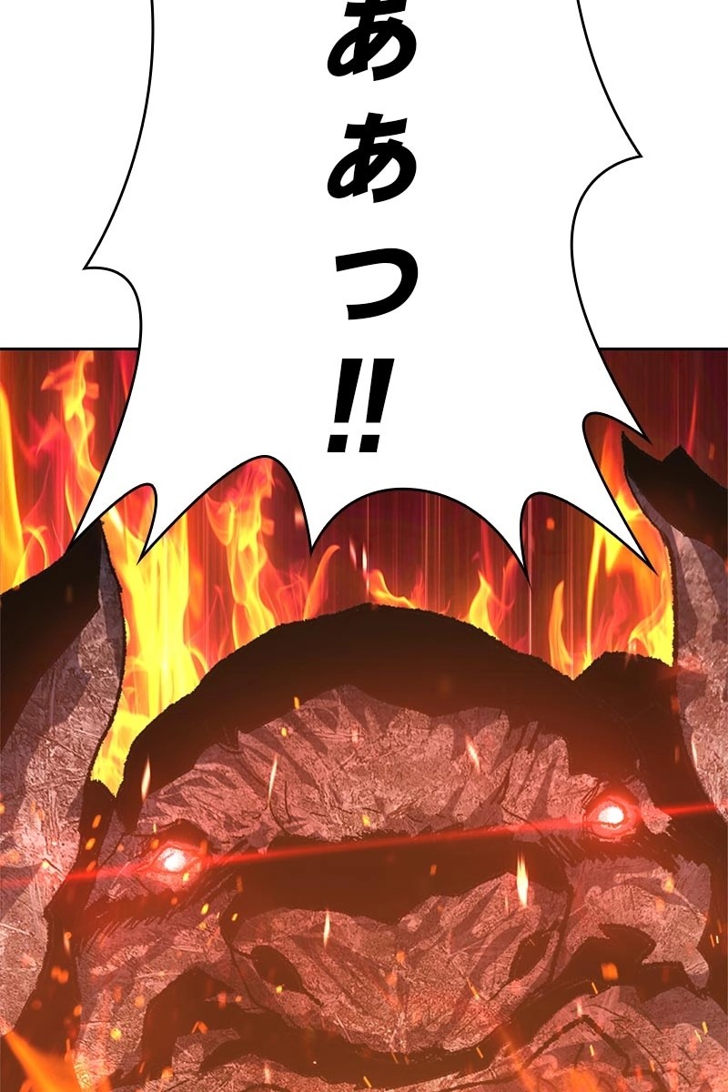 253