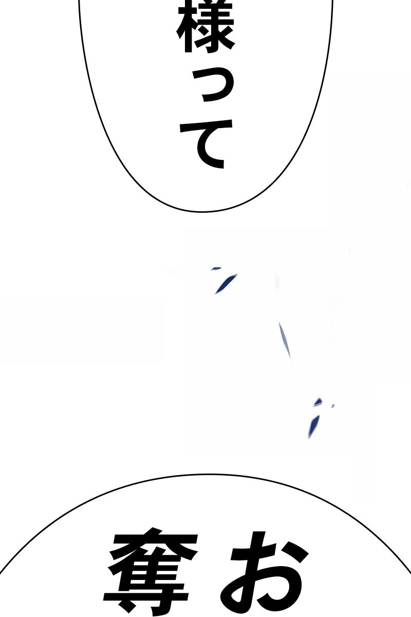 139